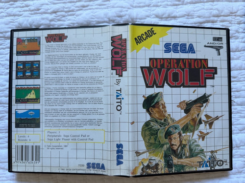 Master system operation - master,