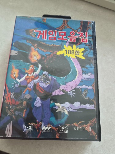 Ultra rare korean - rare, master